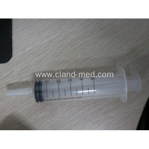 Cheap Medical Disposable Feeding Syringe With Catheter Tip